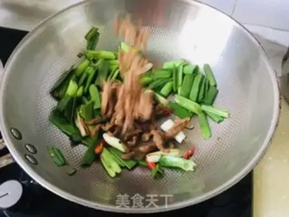 Make Garlic silt