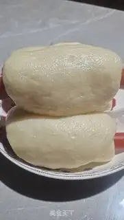Make Ham buns step 15