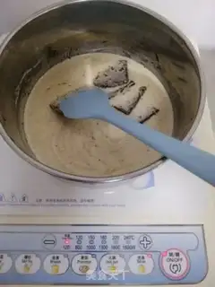 Make iceberg lava step 4