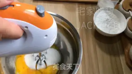 Make Coconut gold cake step 1