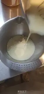 Make The phoenix step 10