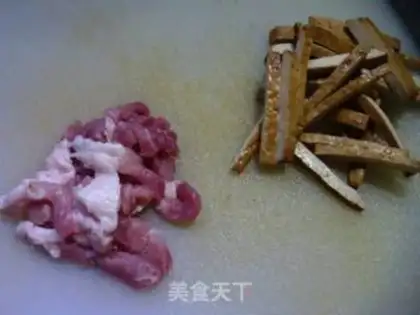 Make Pork fragrance step 1
