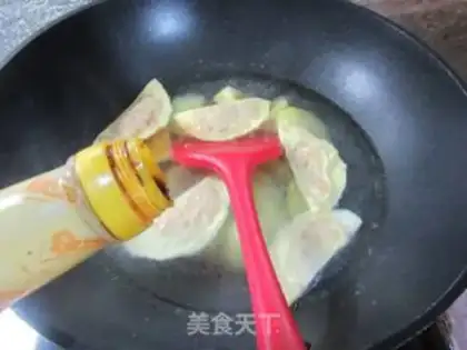 Make Homemade egg dumplings step 5