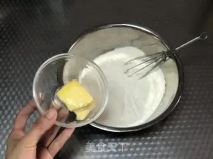 Make cucumber fried oars step 4