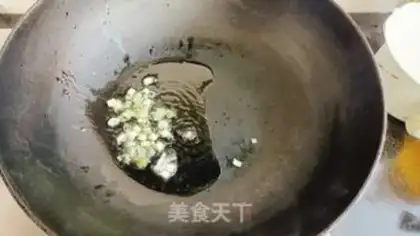 Make Fried egg radish soup step 2
