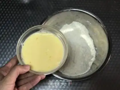 Make Queen of the omelet step 2