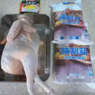 Make The family salt chicken step 0