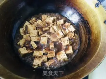 Make Soy tofu step 5