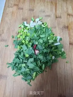 Make Garlic silhouette step 1