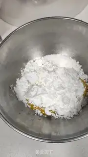 Make Baked milk step 1