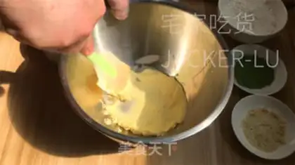 Make Tea chocolate crackers step 0