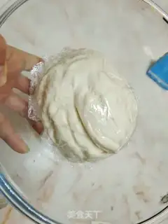 Make Baco step 1