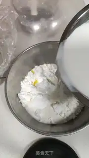 Make Baked milk step 2