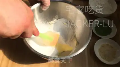 Make Tea chocolate crackers step 1