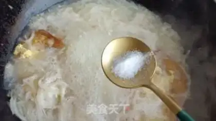 Make Fried egg radish soup step 11