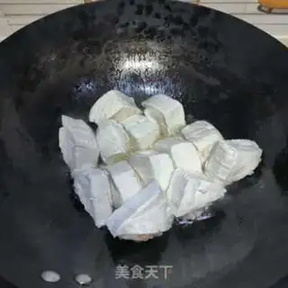 Make Red bean curd step 3