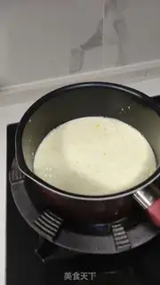 Make Baked milk step 3