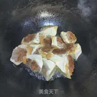 Make Red bean curd step 4