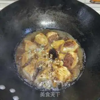 Make Red bean curd step 6