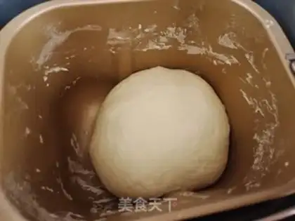 Make Plum pork pan helmet step 0