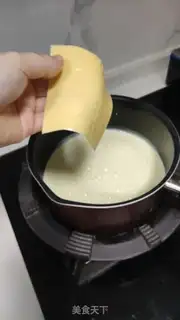 Make Baked milk step 5