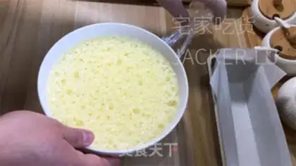 Make Coconut gold cake step 7