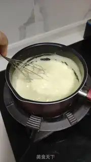 Make Baked milk step 6