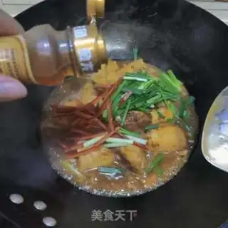 Make Red bean curd step 9