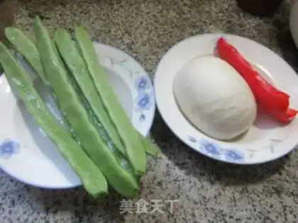 Make Red pepper carrots, soybeans step 0