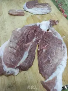 Make Fried pork chops step 1