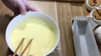 Make Coconut gold cake step 8