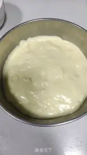 Make Baked milk step 7