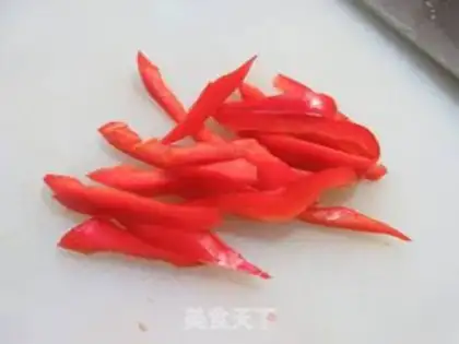 Make Red pepper carrots, soybeans step 1
