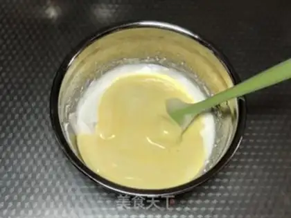 Make Onion meat and ham cake step 3