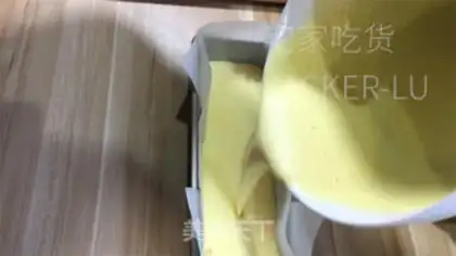 Make Coconut gold cake step 9