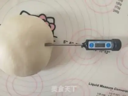 Make Japanese mascara and potatoes step 3