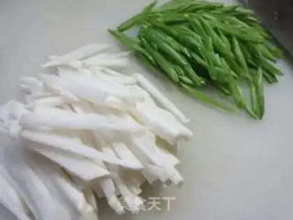 Make Red pepper carrots, soybeans step 2