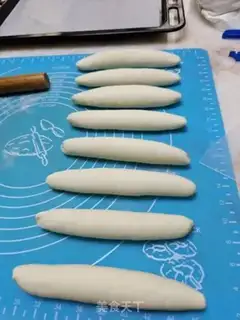 Make Baco step 7