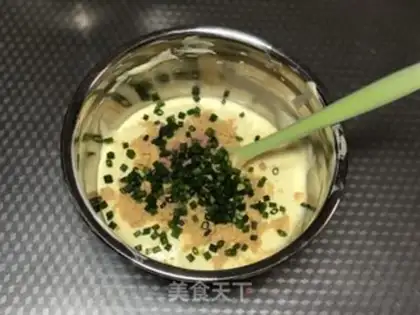 Make Onion meat and ham cake step 4
