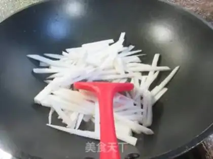 Make Red pepper carrots, soybeans step 3