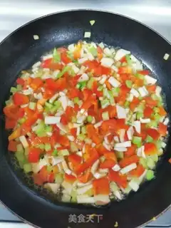Make Low-fat chicken pizza step 3