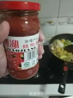 Make Xinjiang fried noodles step 4