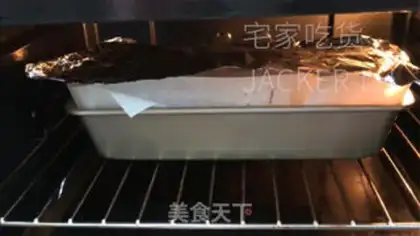 Make Coconut gold cake step 11