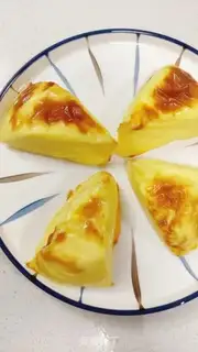 Make Baked milk step 11