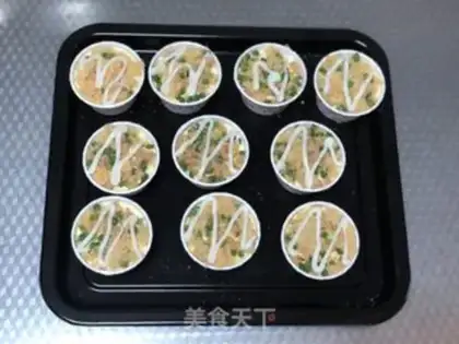 Make Onion meat and ham cake step 5