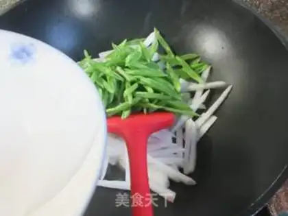 Make Red pepper carrots, soybeans step 4