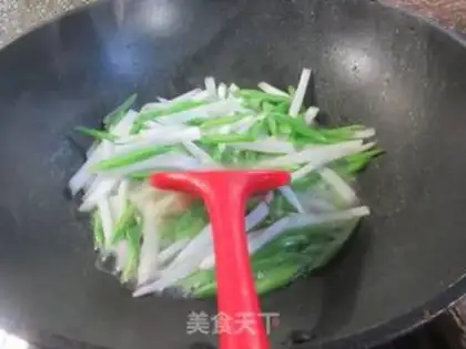 Make Red pepper carrots, soybeans step 5
