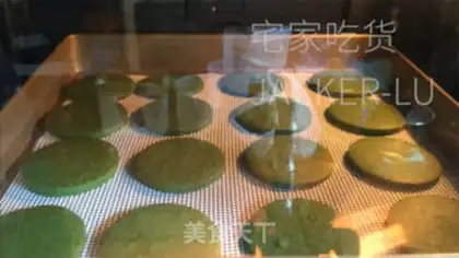 Make Tea chocolate crackers step 11