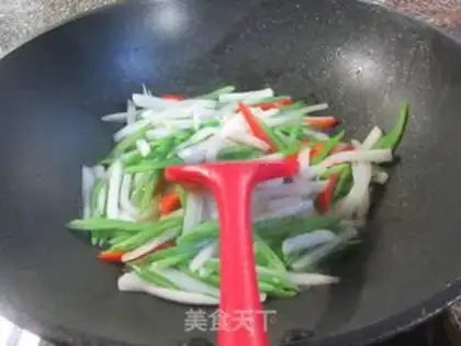 Make Red pepper carrots, soybeans step 6