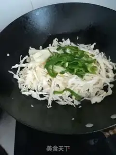 Make Soup buns step 6